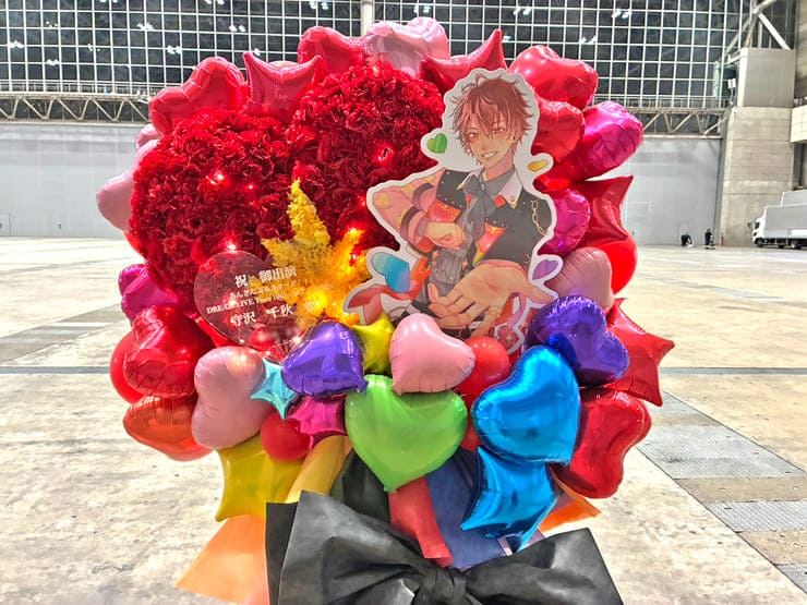 流星隊 守沢千秋様の #スタライ 10th公演祝いハートモチーフフラスタ @幕張メッセ