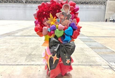 流星隊 守沢千秋様の #スタライ 10th公演祝いハートモチーフフラスタ @幕張メッセ