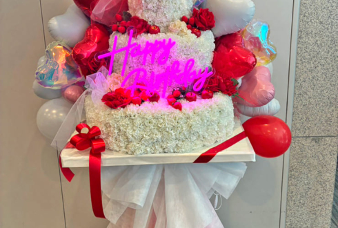 羽多野渉様のファンミーティング開催祝いバースデーフラワーケーキフラスタ @全電通労働会館