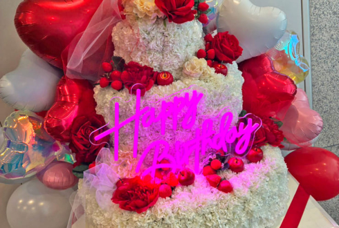 羽多野渉様のファンミーティング開催祝いバースデーフラワーケーキフラスタ @全電通労働会館