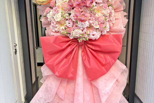 田辺誠一様の誕生日（4/3）＆舞台「岸辺のアルバム」出演祝いフラスタ @東京芸術劇場