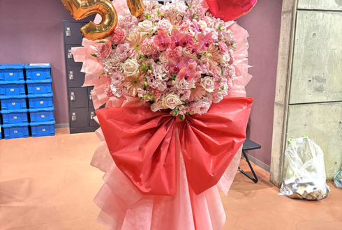 田辺誠一様の誕生日（4/3）＆舞台「岸辺のアルバム」出演祝いフラスタ @東京芸術劇場