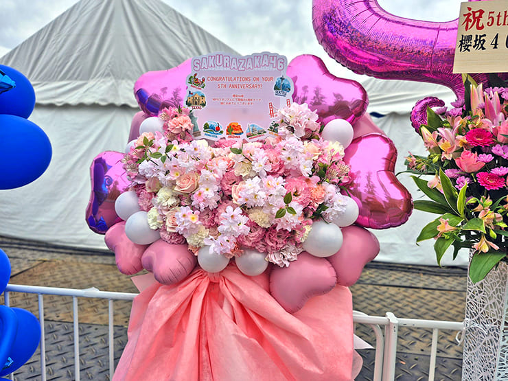 櫻坂46様の5thアニラ公演祝いフラスタ @MUFGスタジアム（国立競技場）