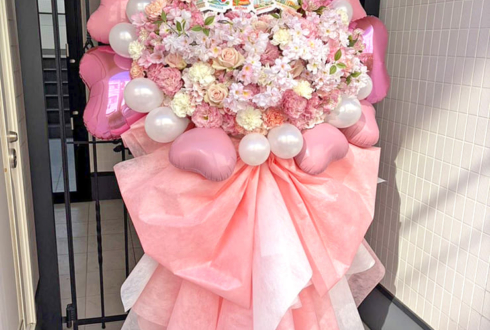 櫻坂46様の5thアニラ公演祝いフラスタ @MUFGスタジアム（国立競技場）