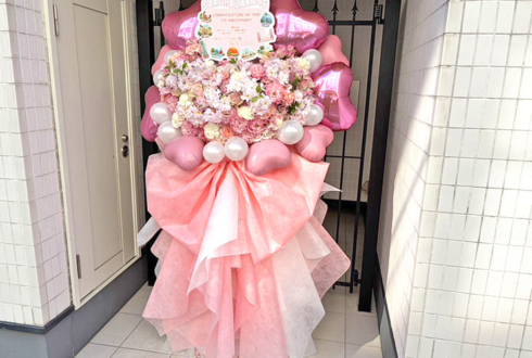 櫻坂46様の5thアニラ公演祝いフラスタ @MUFGスタジアム（国立競技場）