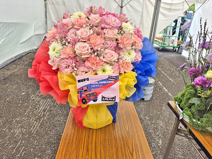 櫻坂46様の5thアニラ公演祝い花 @MUFGスタジアム（国立競技場）