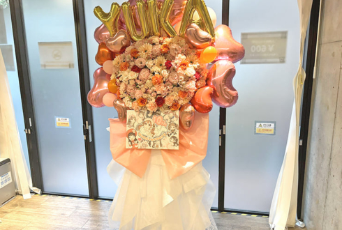 穂村ゆうか様の10周年記念ライブ公演祝いフラスタ @SHIBUYA DIVE