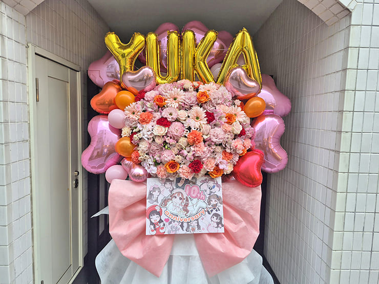 穂村ゆうか様の10周年記念ライブ公演祝いフラスタ @SHIBUYA DIVE