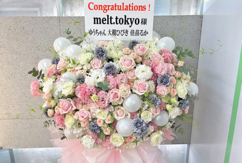 melt.tokyo様の開店祝いフラスタ @渋谷区神南
