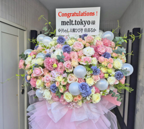 melt.tokyo様の開店祝いフラスタ @渋谷区神南