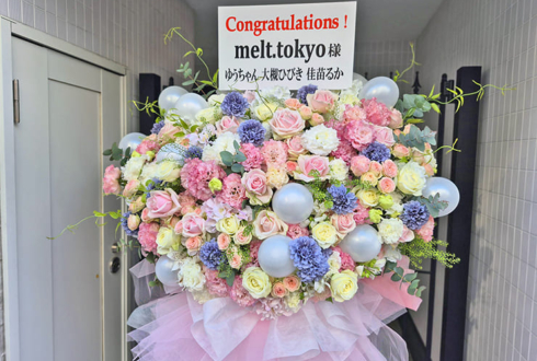 melt.tokyo様の開店祝いフラスタ @渋谷区神南