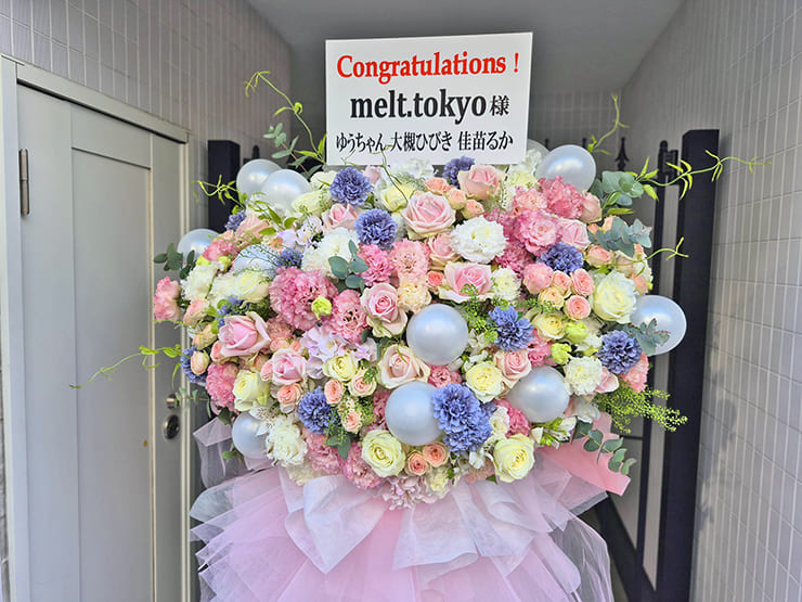 melt.tokyo様の開店祝いフラスタ @渋谷区神南