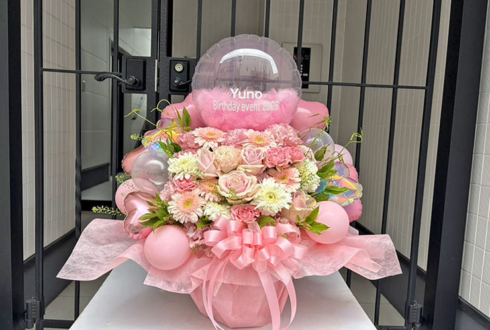 はやしゆの様のBDイベント開催祝い花 @bar liminal