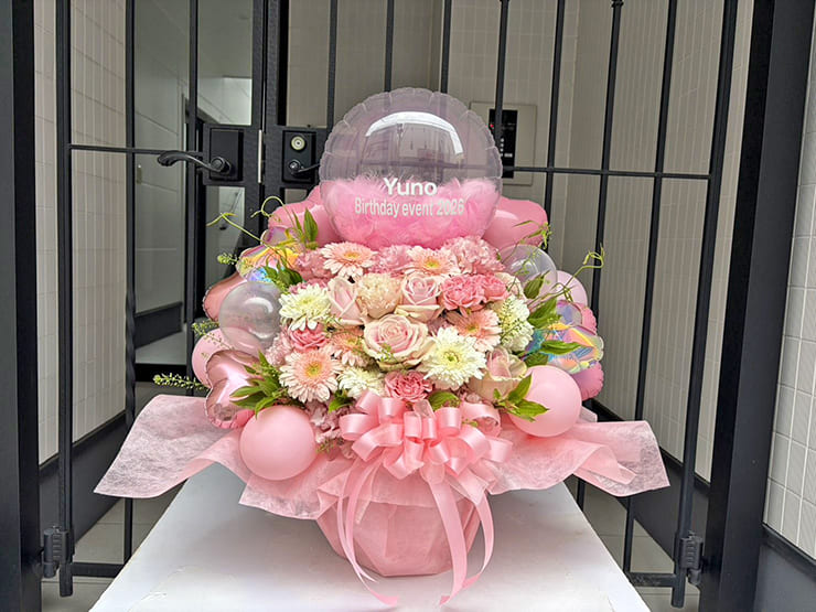 はやしゆの様のBDイベント開催祝い花 @bar liminal