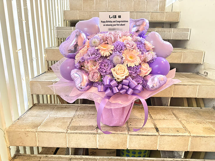 しほ様のライブ公演祝い花 @原宿ストロボカフェ