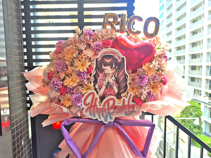 りこ様のBDイベント開催祝いフラスタ @メイドカフェ マジカルツインテール