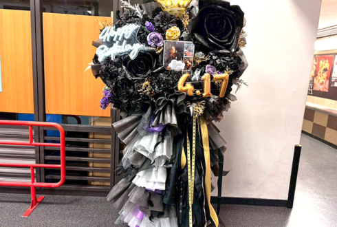 TEAM 2000X 政岡純選手の誕生日祝い（4/17）フラスタ @後楽園ホール