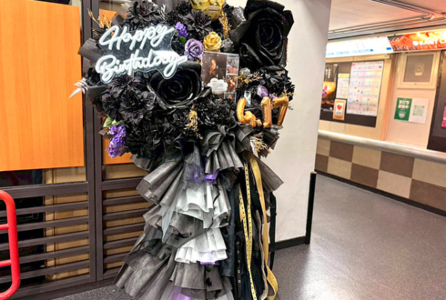 TEAM 2000X 政岡純選手の誕生日祝い（4/17）フラスタ @後楽園ホール