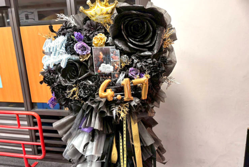 TEAM 2000X 政岡純選手の誕生日祝い（4/17）フラスタ @後楽園ホール