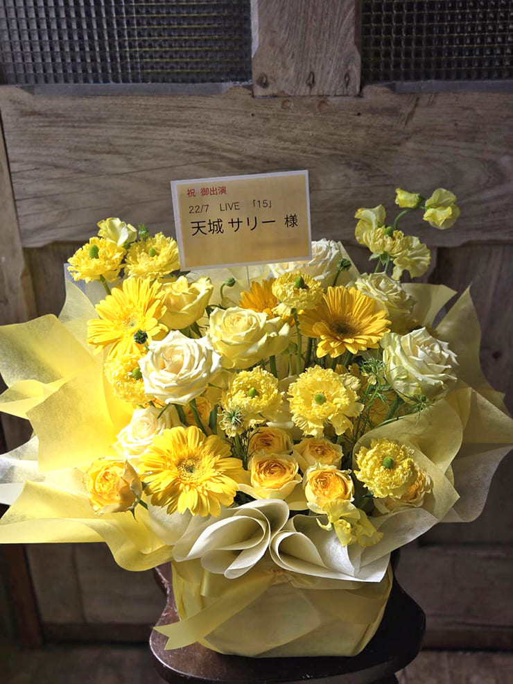 22/7 天城サリー様のライブ公演祝い花 @東京国際フォーラム