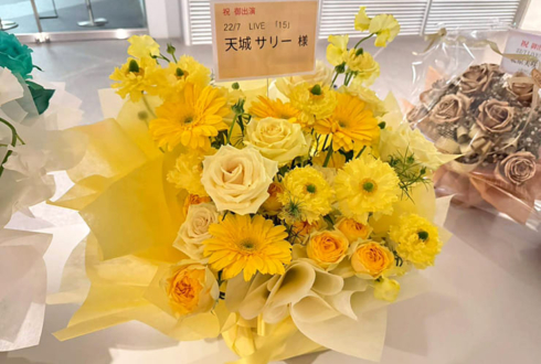22/7 天城サリー様のライブ公演祝い花 @東京国際フォーラム