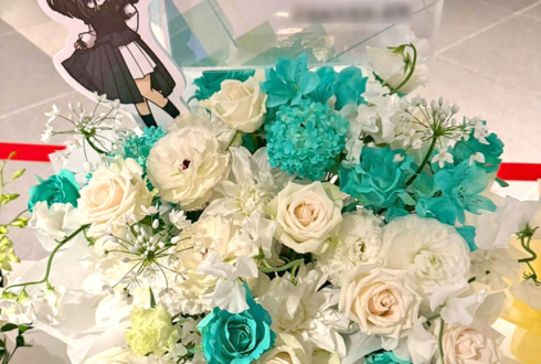 22/7 椎名桜月様のライブ公演祝い花 @東京国際フォーラム