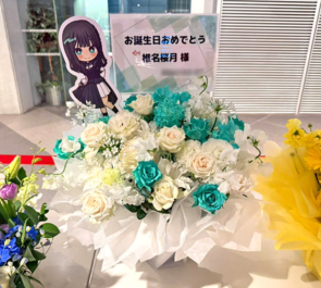 22/7 椎名桜月様のライブ公演祝い花 @東京国際フォーラム