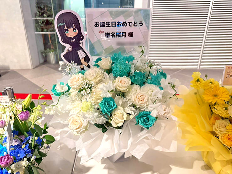 22/7 椎名桜月様のライブ公演祝い花 @東京国際フォーラム