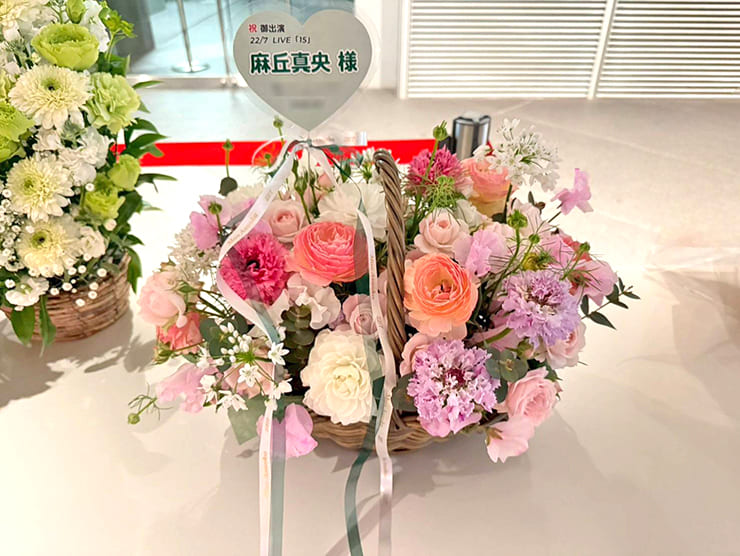22/7 麻丘真央様のライブ公演祝い花 @東京国際フォーラム