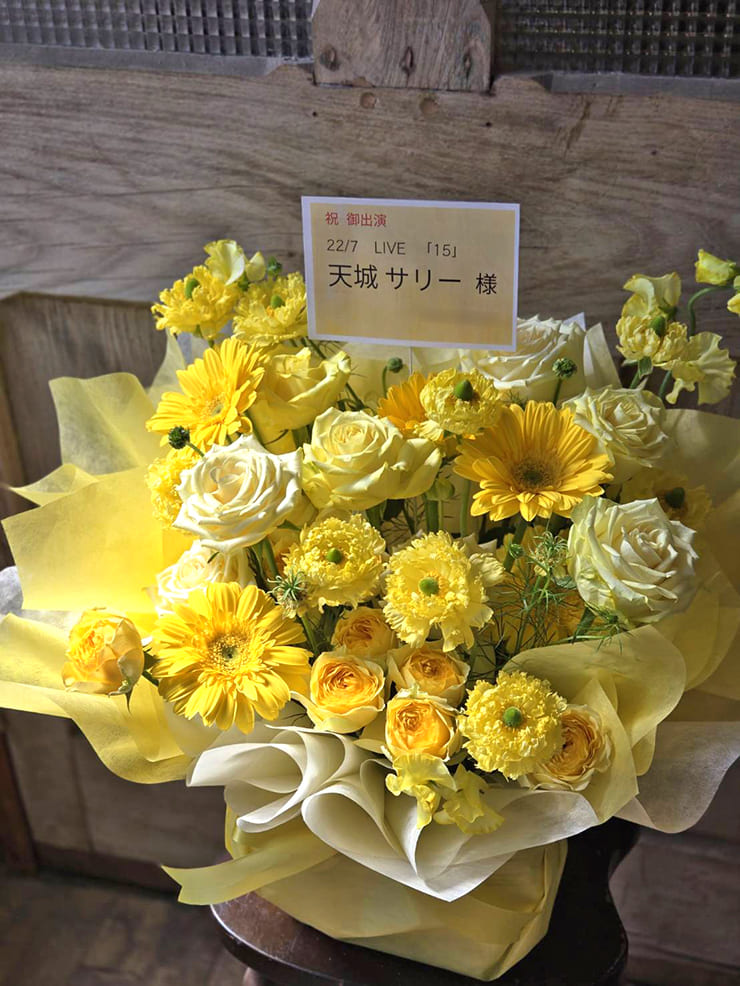 22/7 天城サリー様のライブ公演祝い花 @東京国際フォーラム