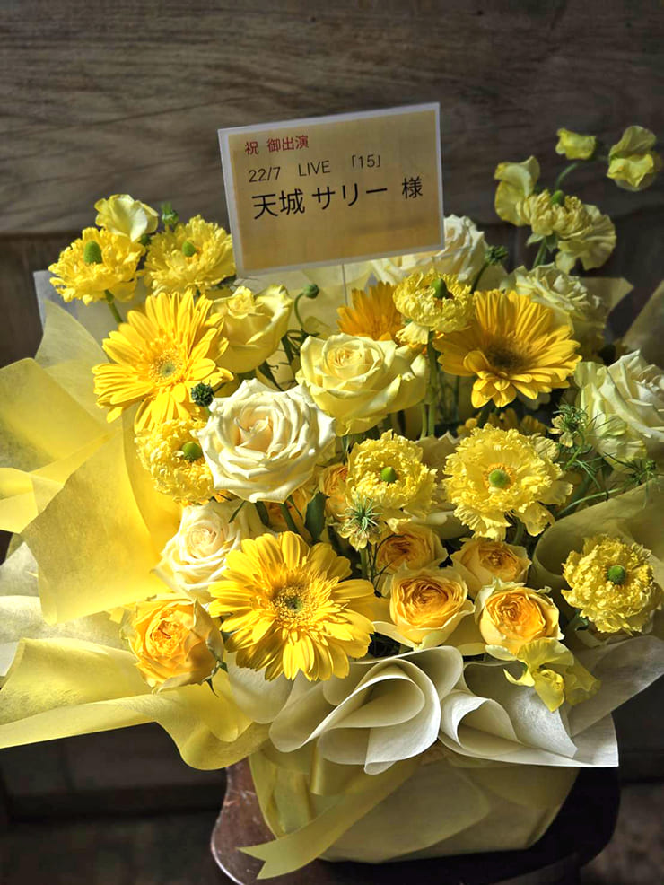 22/7 天城サリー様のライブ公演祝い花 @東京国際フォーラム