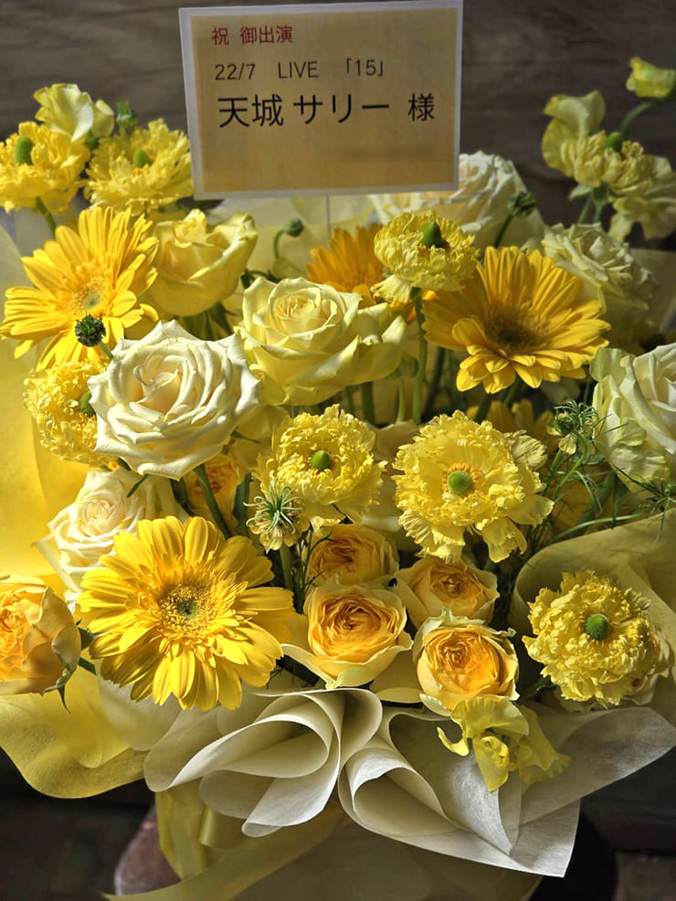 22/7 天城サリー様のライブ公演祝い花 @東京国際フォーラム