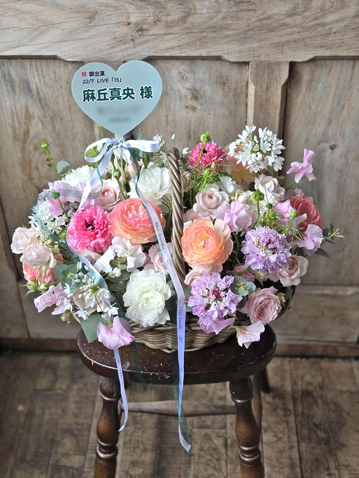 22/7 麻丘真央様のライブ公演祝い花 @東京国際フォーラム