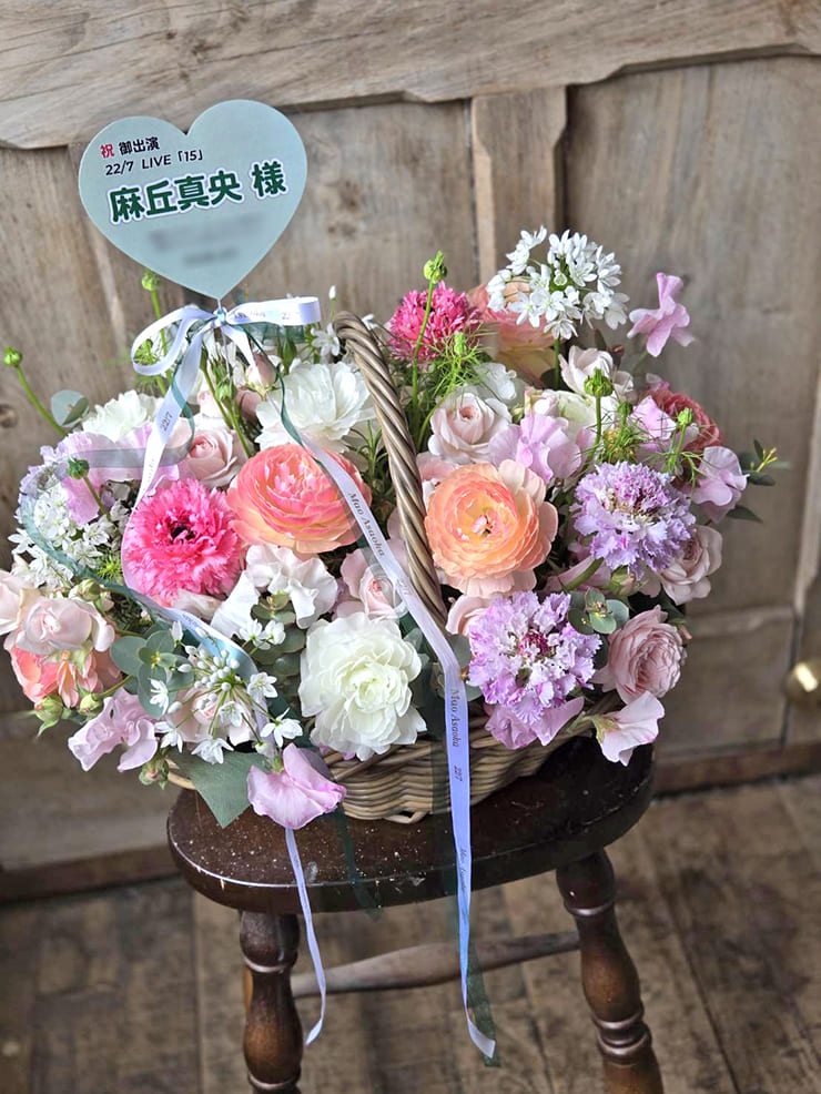 22/7 麻丘真央様のライブ公演祝い花 @東京国際フォーラム