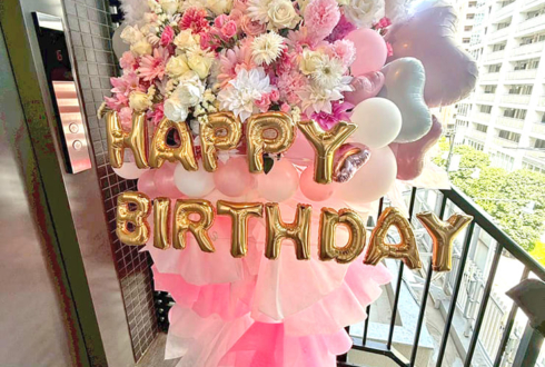 にあ様のBDイベント開催祝いフラスタ @メイドカフェ マジカルツインテール