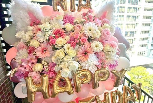 にあ様のBDイベント開催祝いフラスタ @メイドカフェ マジカルツインテール