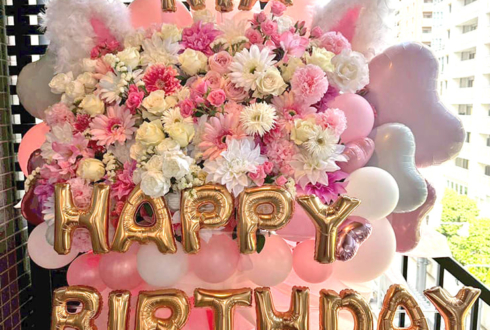 にあ様のBDイベント開催祝いフラスタ @メイドカフェ マジカルツインテール