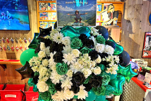 HAL様のBDライブ公演祝いフラスタ @PANDALINDA shinjuku