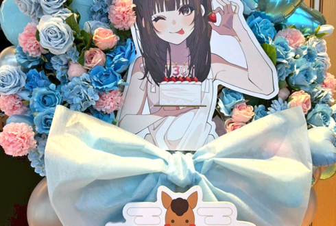 前田佳織里様のBDイベント開催祝いフラスタ @神田明神ホール