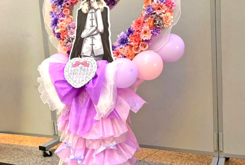 フョードル ・Ｄ(cv. 石田彰)様の文豪ストレイドッグス10周年イベント開催祝いハートリースフラスタ @パシフィコ横浜