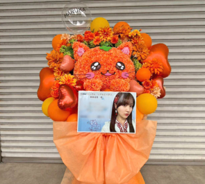 乃木坂46 賀喜遥香様のリアルミーグリ開催祝いネコモチーフフラスタ @幕張メッセ