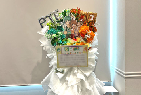 たかはし家様の結婚&ファンミーティング＆POPUPSTORE開催祝いブーケ組み込みフラスタ @TSUTAYA BOOKSTORE 梅田MeRISE