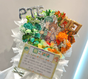 たかはし家様の結婚&ファンミーティング＆POPUPSTORE開催祝いブーケ組み込みフラスタ @TSUTAYA BOOKSTORE 梅田MeRISE