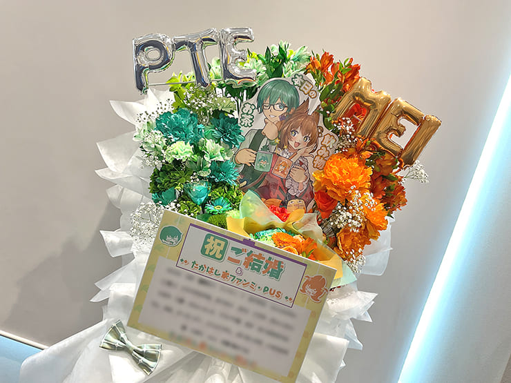 たかはし家様の結婚&ファンミーティング＆POPUPSTORE開催祝いブーケ組み込みフラスタ @TSUTAYA BOOKSTORE 梅田MeRISE