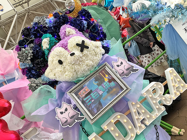 MaM 三毛縞斑様の #スタライ 10th公演祝いMaMネコモチーフフラスタ @インテックス大阪