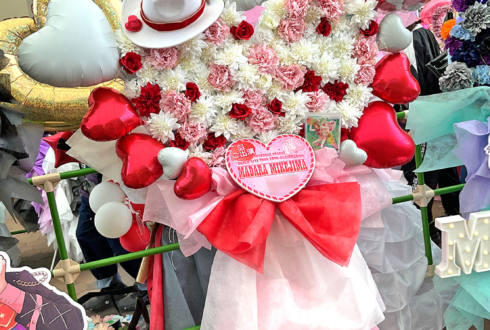 MaM 三毛縞斑様の #スタライ 10th公演祝いハートモチーフフラスタ @インテックス大阪