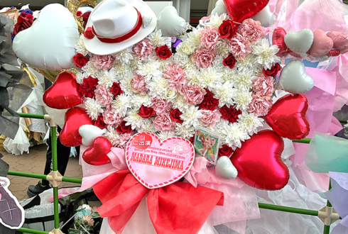 MaM 三毛縞斑様の #スタライ 10th公演祝いハートモチーフフラスタ @インテックス大阪