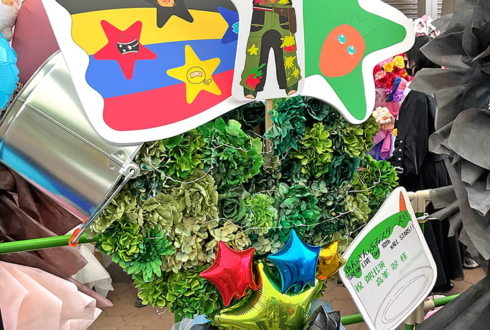 流星隊 高峯翠様の #スタライ 10th公演祝いフラスタ @インテックス大阪