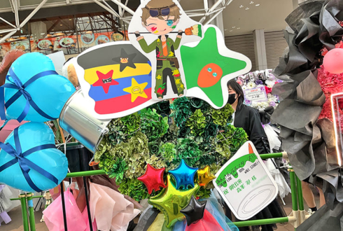 流星隊 高峯翠様の #スタライ 10th公演祝いフラスタ @インテックス大阪
