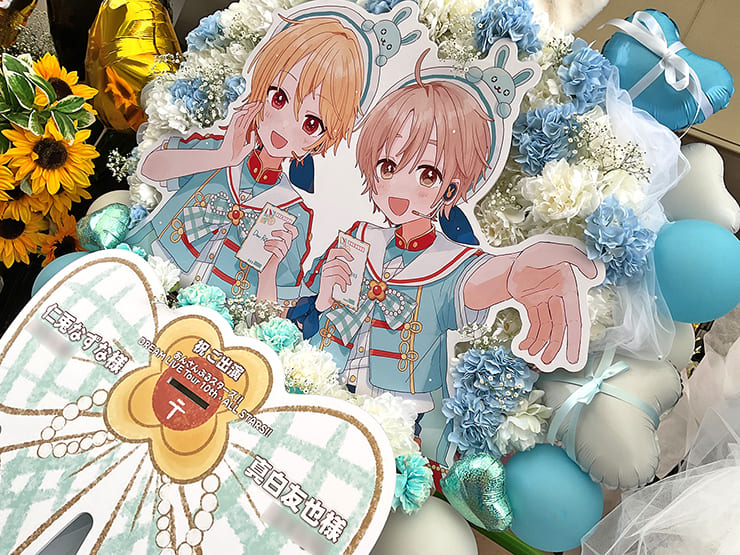 Ra*bits 仁兎なずな様 真白友也様の #スタライ 10th公演祝いフラスタ @インテックス大阪